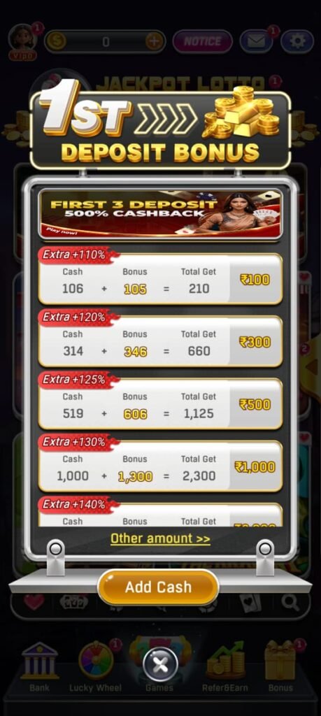 Dhan game deposit 